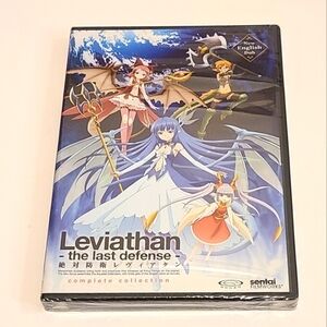 *3 for $30* Leviathan - The Last Defense - Complete TV Series Collection - Anime